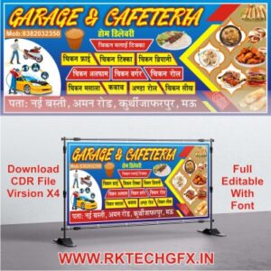 Garagr & Cafeteria Banner CDR File